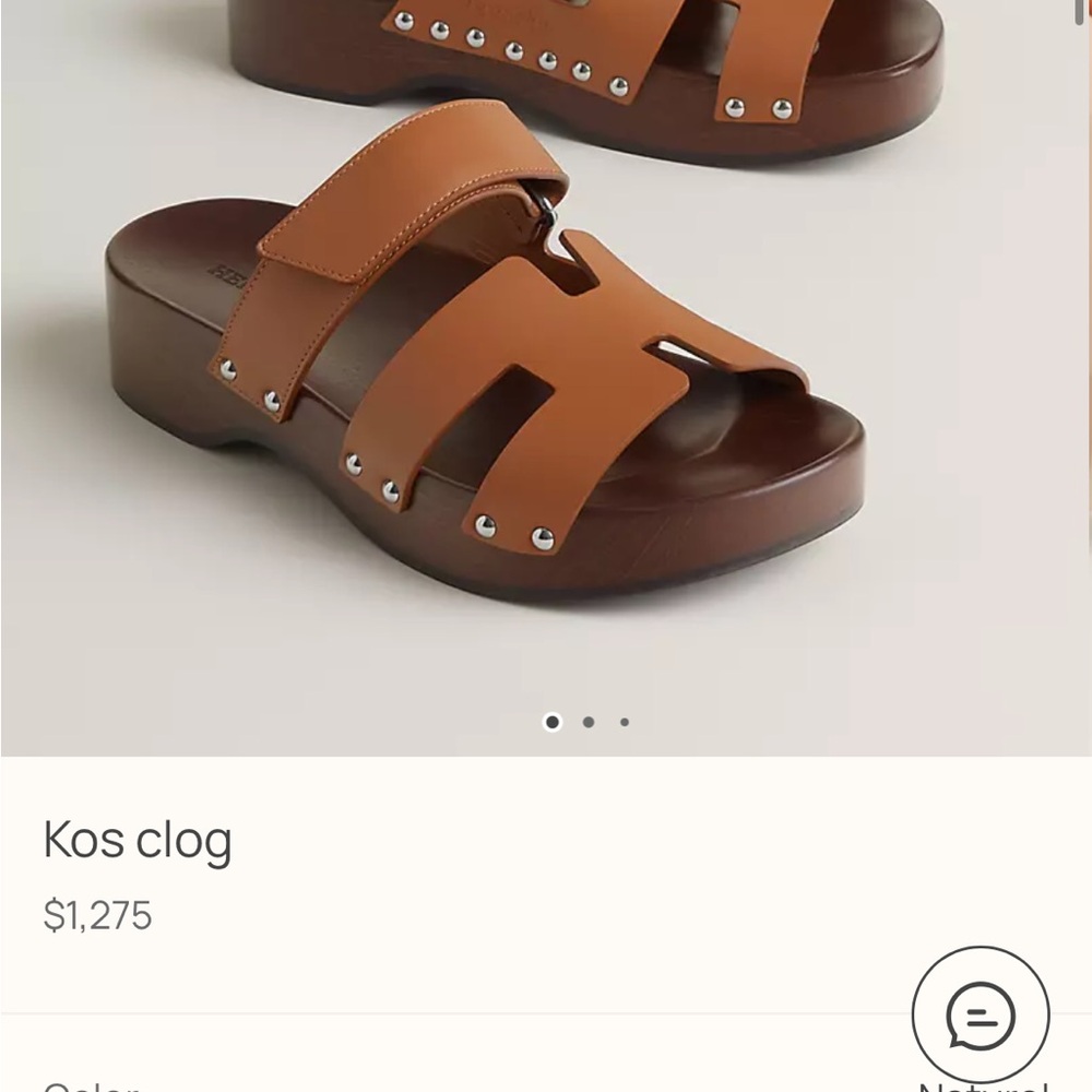 Hermes Tan Leather Sandals